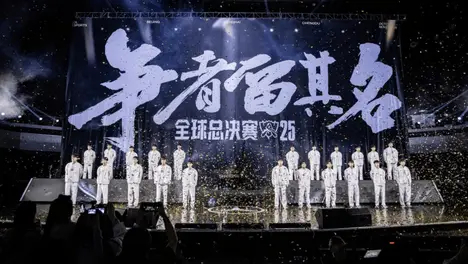 英雄联盟S15粉丝应援大战：各战队主场应援物设计一览