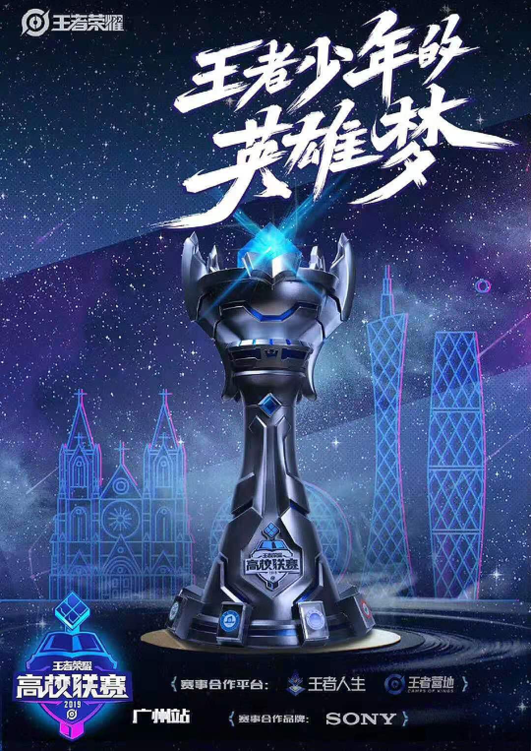 王者荣耀：“鸡爪”喜获加强，攻速降低25%后，哪些英雄适合出呢