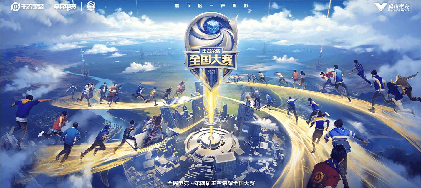 电竞选手收入大揭秘：顶尖电竞选手月入数十万，普通电竞选手收入1-5万，青训队员月薪仅3000起，解析电竞行业收入两极分化现象