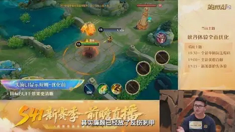 LCK赛区三号种子世界赛名额揭晓，黑马战队失利凸显电子竞技残酷性
